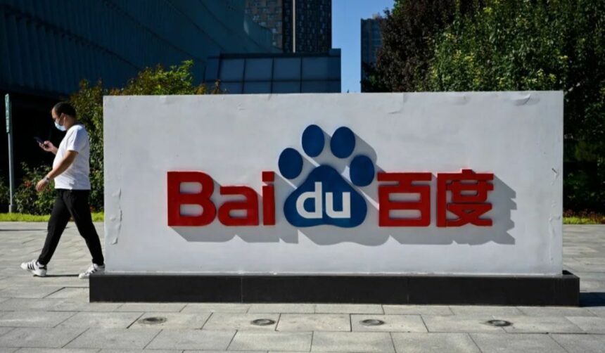 AI price war: Alibaba, Baidu, ByteDance slashes prices of cloud services amid competition in Chinese market