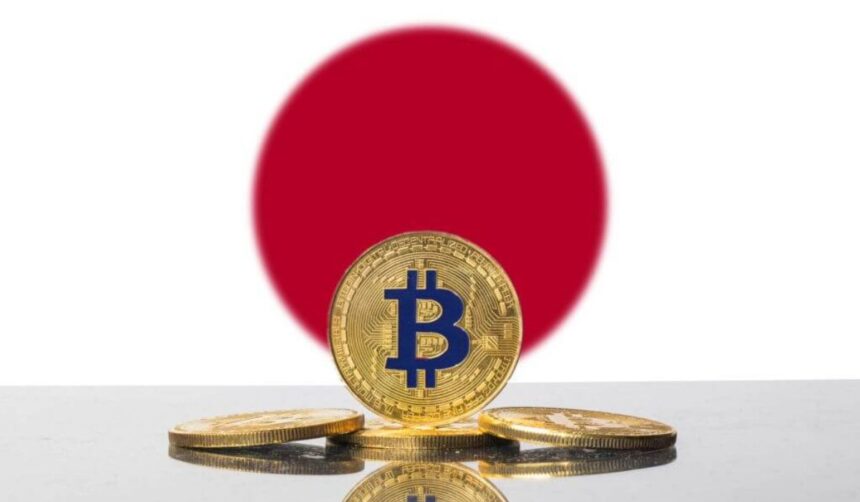 Bitcoin falls with stocks after Bank of Japan's interest rate warning