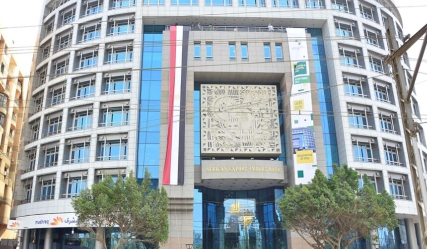 Afreximbank Dismisses Fitch's Negative Outlook Rating