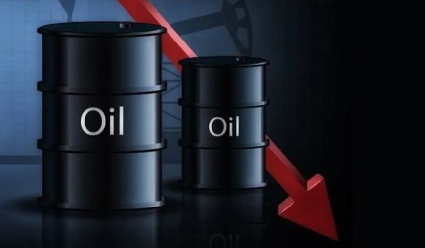Oil Prices Fall on Prospects of Russia-Ukraine-U.S. Talks
