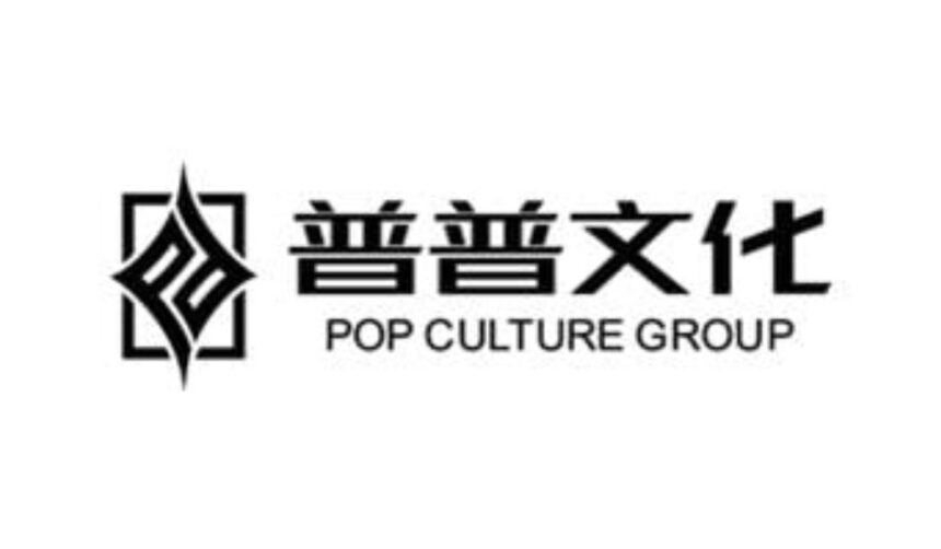 POP Culture Group Buys $33M in Bitcoin, Launches Web3 Entertainment Fund