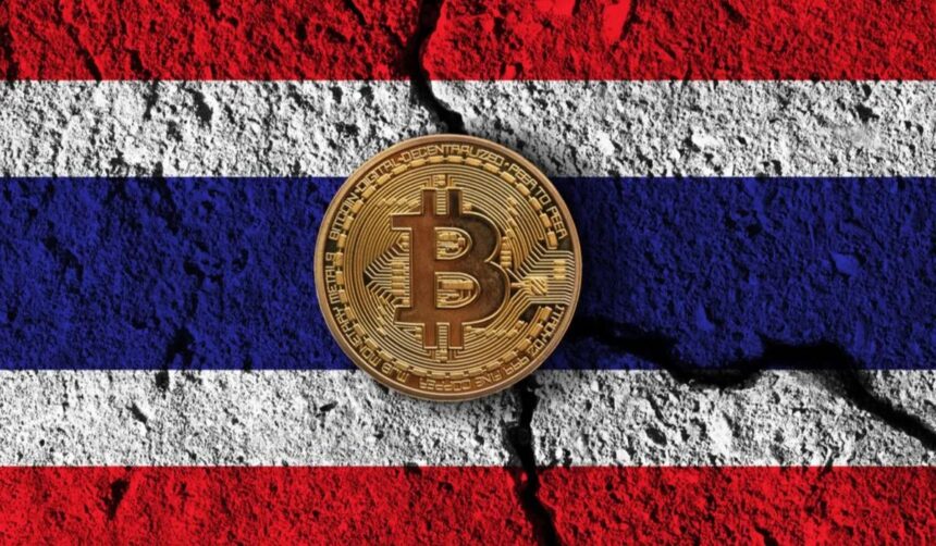 Thailand Orders Shutdown of Iris-Scan Crypto Scheme, Deletes 1.2M Biometric Records