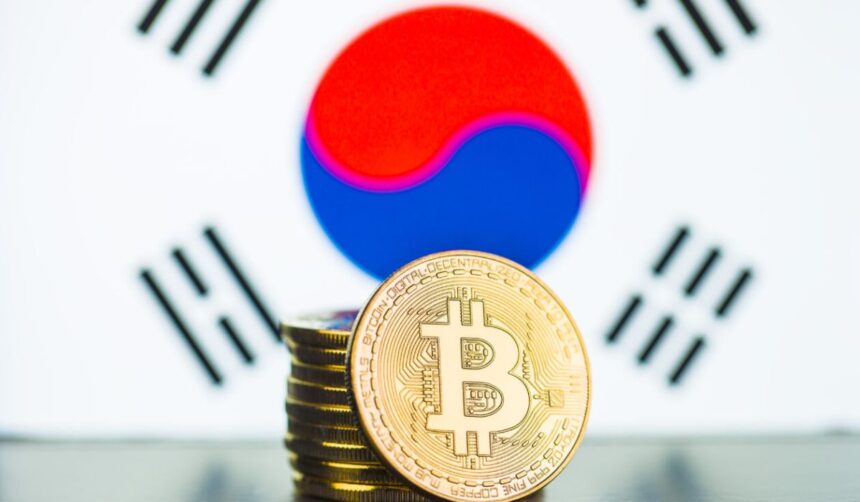Phishing Attack Costs South Korean Authorities $48m in Confiscated Bitcoin